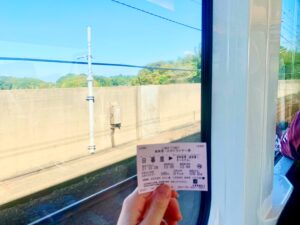 京成スカイライナーで成田空港が近い!